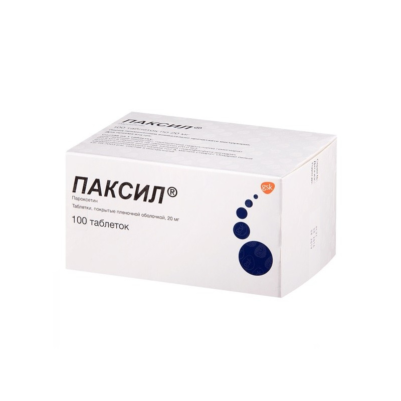 Buy Paxil tablets 20mg №100