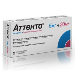 Buy Attento 5mg + 20mg coated tablets 10mg №28