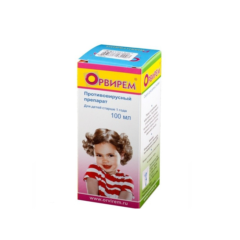 Buy Remantadin (orvirim) syrup for children from a year 0.2% 100ml