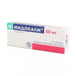Buy Mydocalm coated tablets 50mg №30