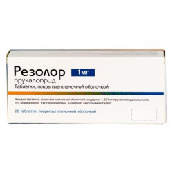Buy Resolor tablets 1 mg number 28