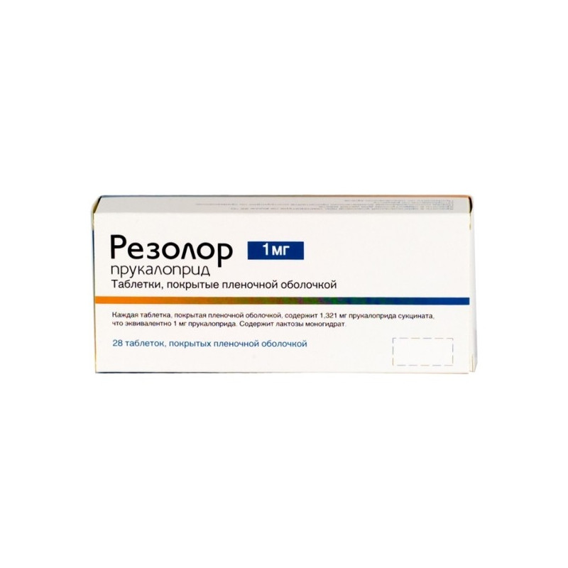 Buy Resolor tablets 1 mg number 28