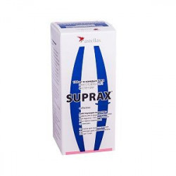 Buy Suprax granules for suspension 100mg / 5ml 60ml