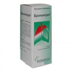 Buy Bronchipret syrup bottle 100ml