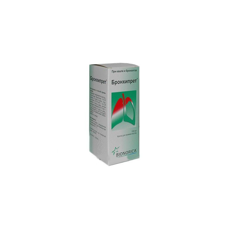 Buy Bronchipret syrup bottle 100ml