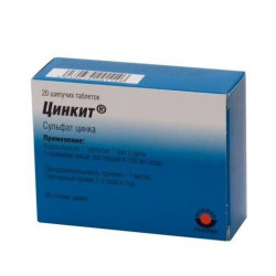 Buy Zincite effervescent tablets 10 mg №20