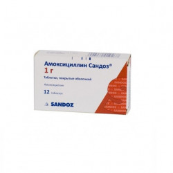 Buy Amoxicillin tablets 1g number 12