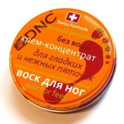 Buy Foot wax concentrated cream 80ml for smooth and gentle heels