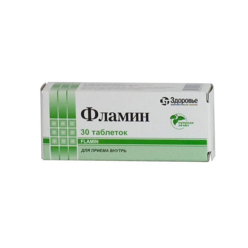Buy Flamin tablets 50mg №30