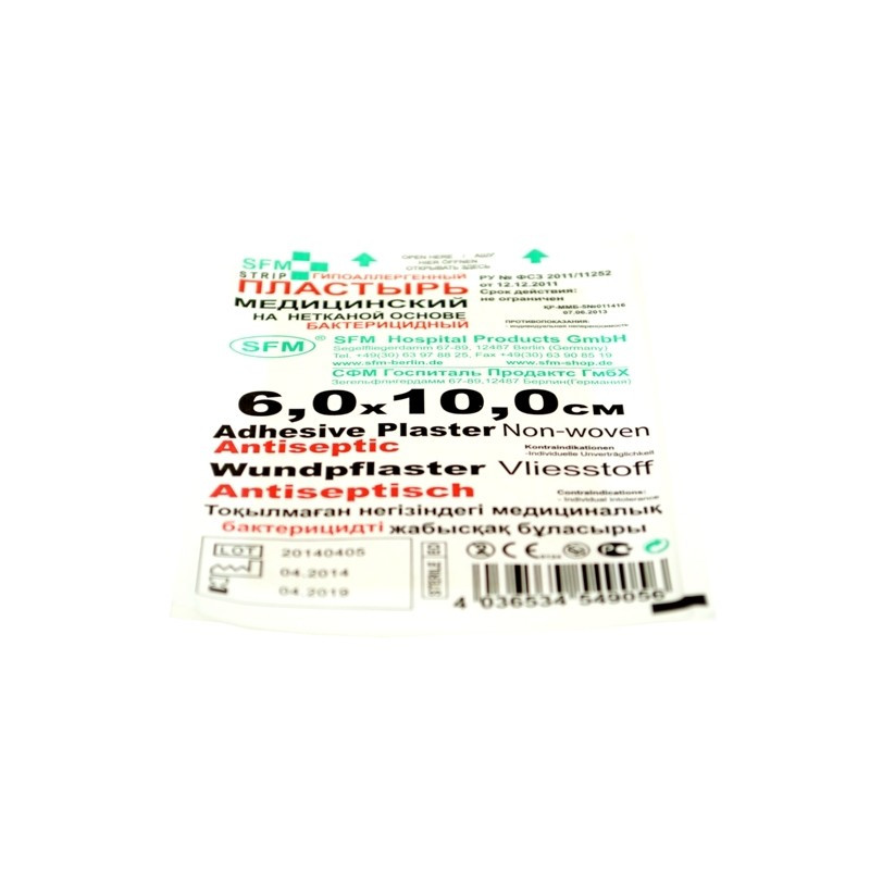 Buy Bactericidal adhesive plaster 6 * 10cm