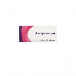Buy Azithromycin tablets 500mg №3