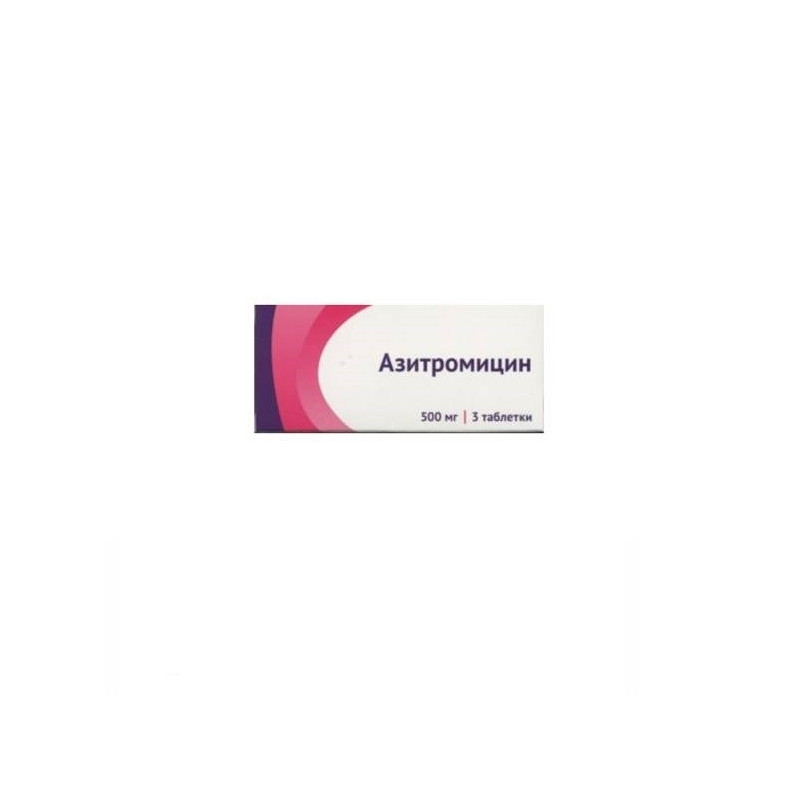 Buy Azithromycin tablets 500mg №3