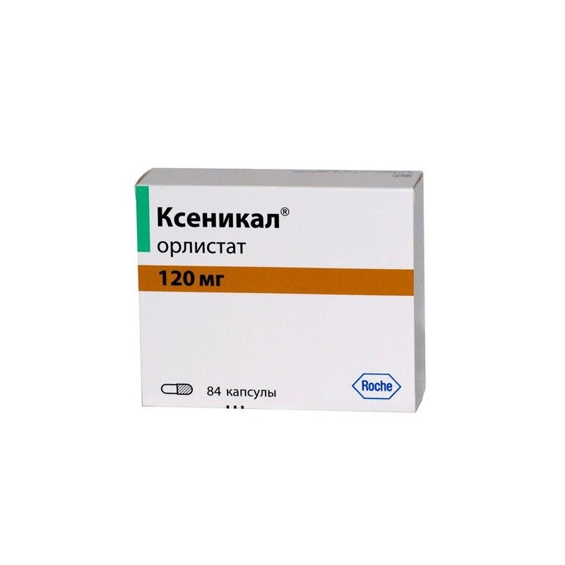 Buy Xenical capsules 120mg №84