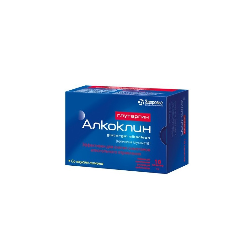 Buy Alcoklin glutargin powder 1g / 3g №10