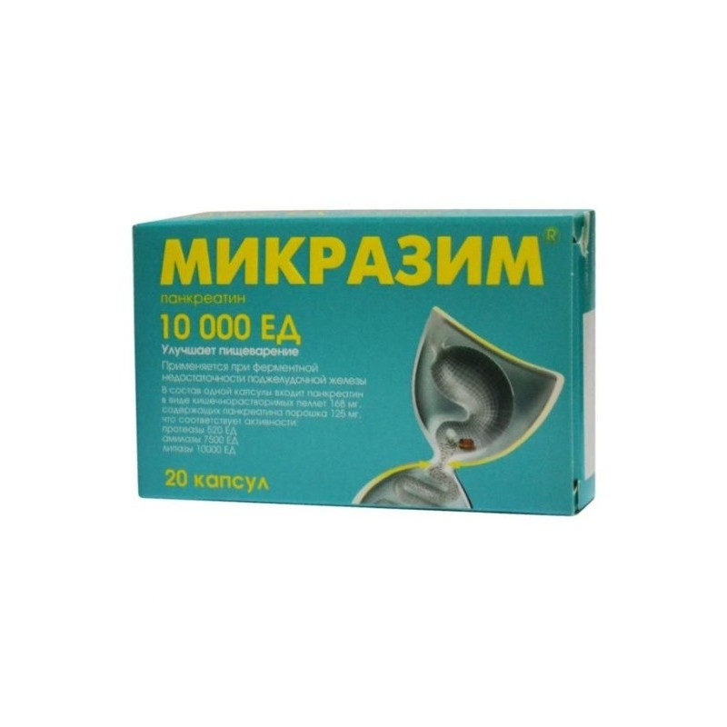 Buy Micrazim capsules 10000ed №20