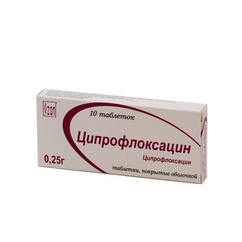 Buy Ciprofloxacin coated tablets 250mg №10