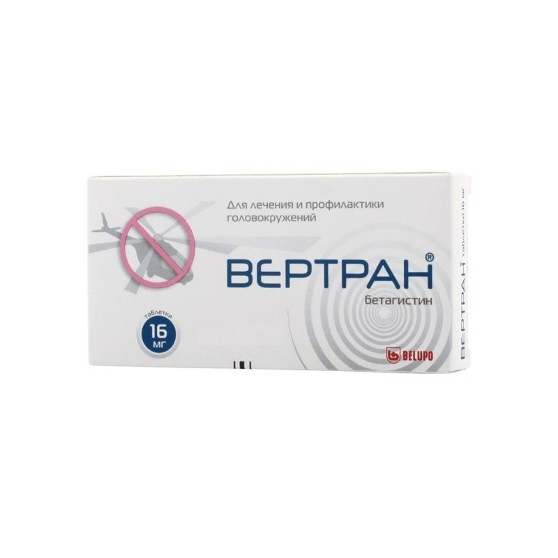 Buy Vertran tablets 16mg №60