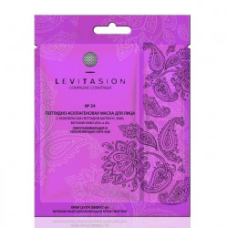 Buy Levitacion mask №34 for the face rejuvenating with vitamins B3, e 38ml