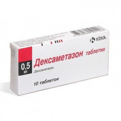 Buy Dexamethasone tablets 0.5 mg number 10