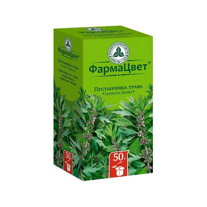 Buy Motherwort herb 50g