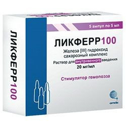 Buy Likferr 100 ampoules 20 mg / ml 5 ml No. 5