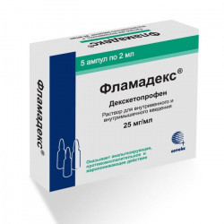 Buy Flamadex ampoules 25mg / ml 2ml №5