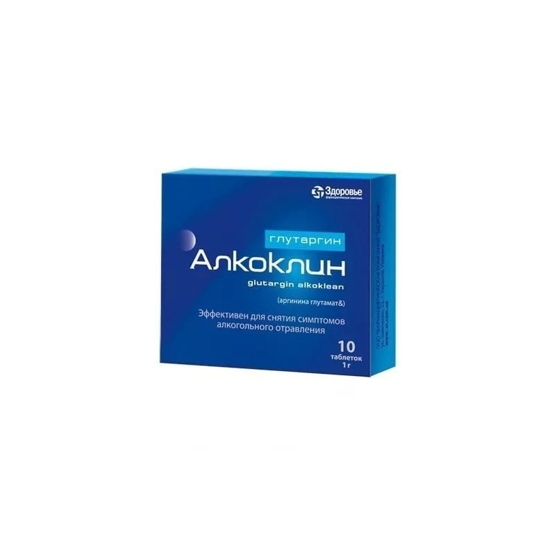 Buy Alcoklin glutargin tablets 1g №10