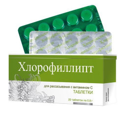 Buy Chlorophyllipt tablets number 20