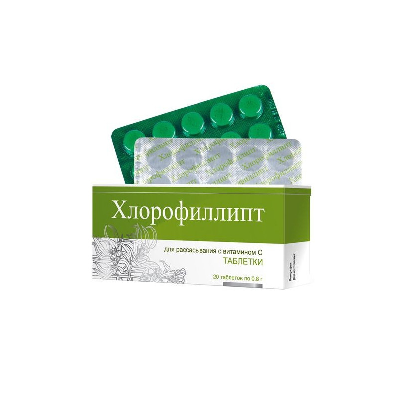 Buy Chlorophyllipt tablets number 20