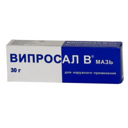 Buy Viprosal in the ointment 30g tube