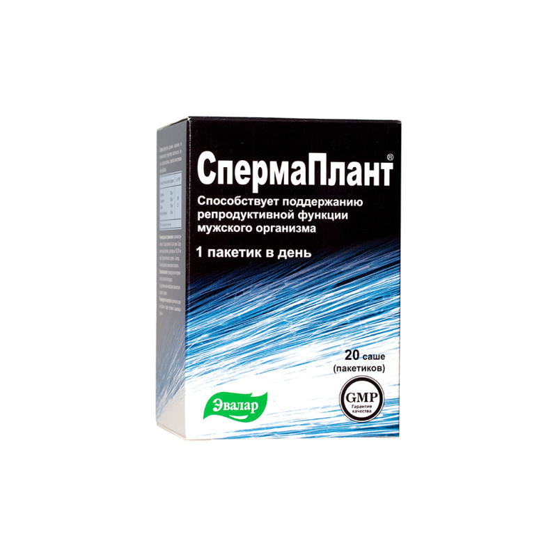 Buy Spermaplant sachet 3.5g n20