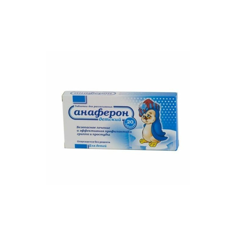 Buy Anaferon Children's Tablets number 20