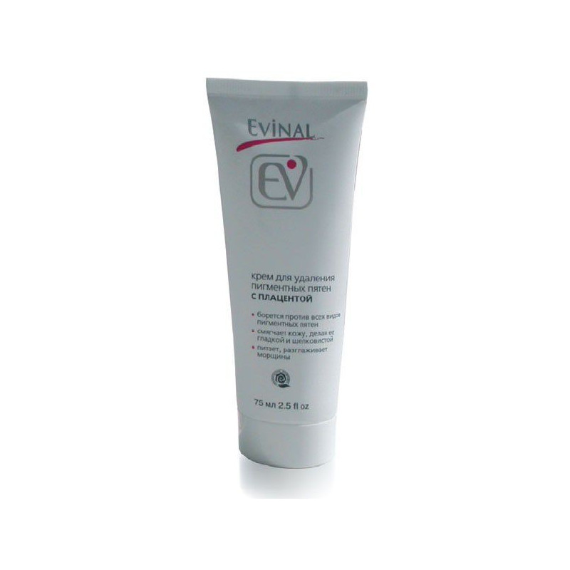Buy Evinal Pigment Cream 75ml