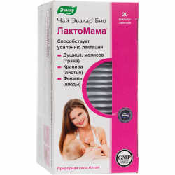 Buy Tea Evalar bio filter package 1.5g No. 20 for cleansing lactomama