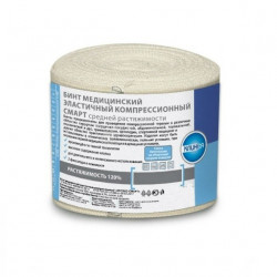 Buy Compression bandage with 2 clips 10cm x 3.5 m