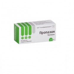 Buy Propazin tablets 25mg №50