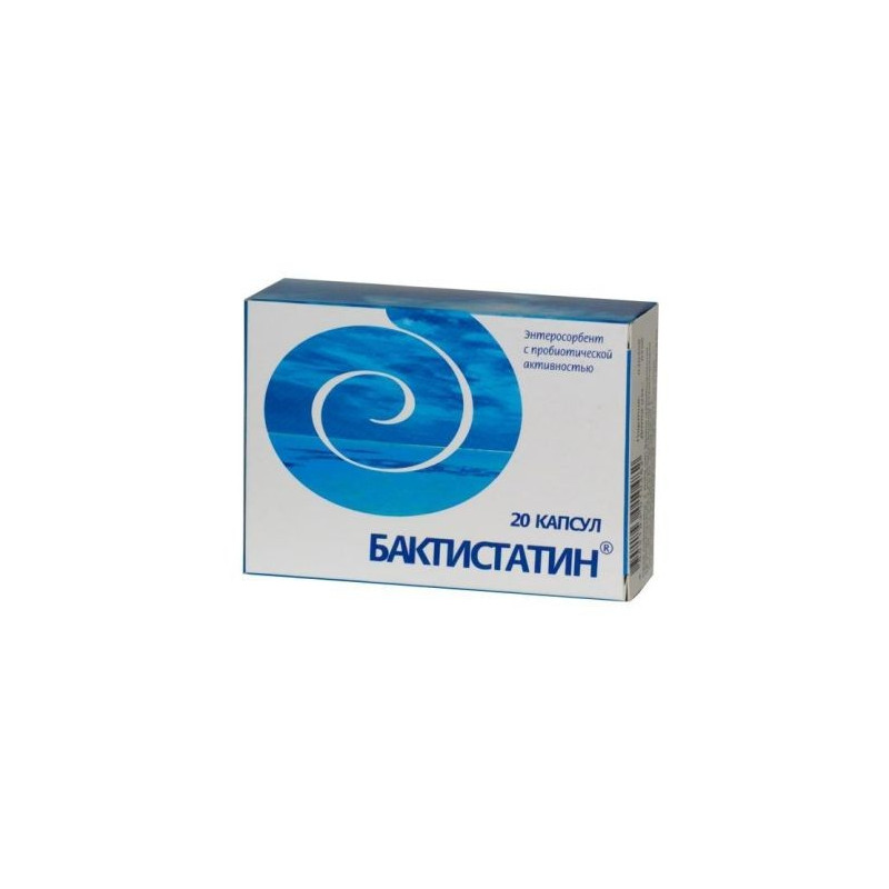 Buy Baktistatin capsules number 20