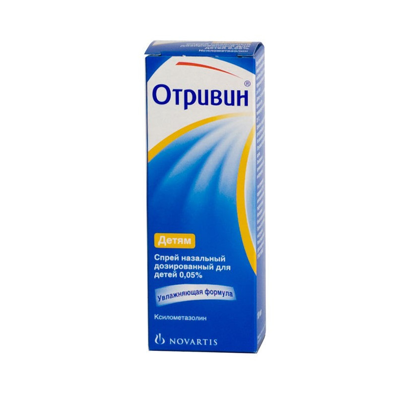 Buy Otrivin for children spray 0.05% 10ml