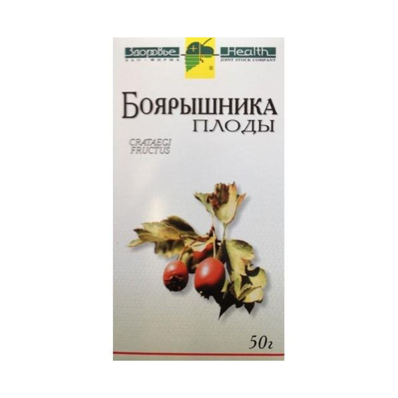 Buy Hawthorn fruit pack 50g