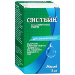 Buy Sistein Eye Drops 15ml