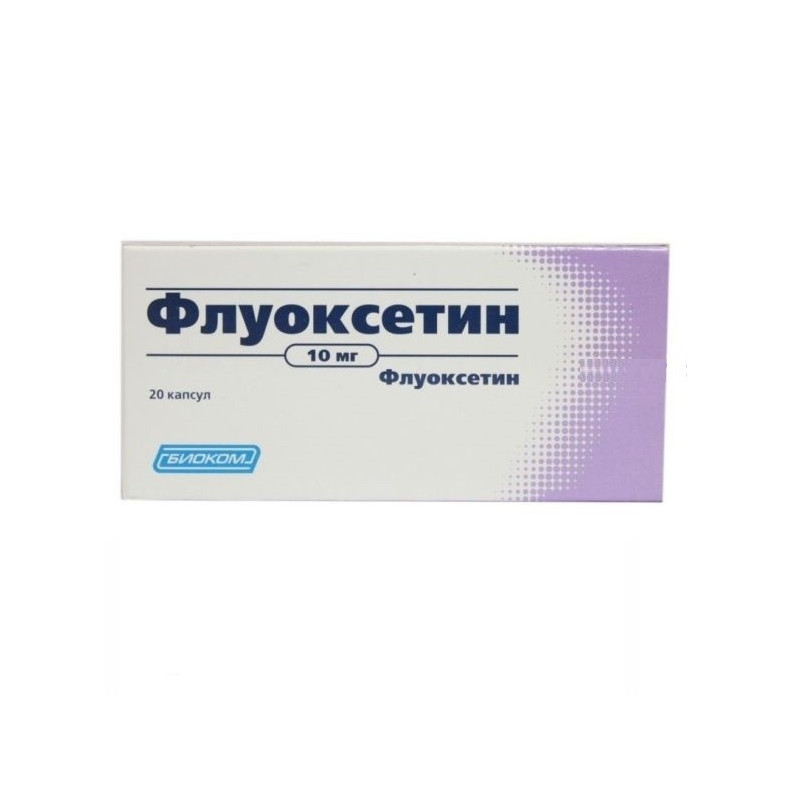 Buy Fluoxetine capsules 10mg №20
