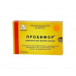 Buy Probifor powder 5 * 100mln something №10