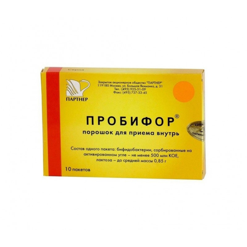 Buy Probifor powder 5 * 100mln something №10