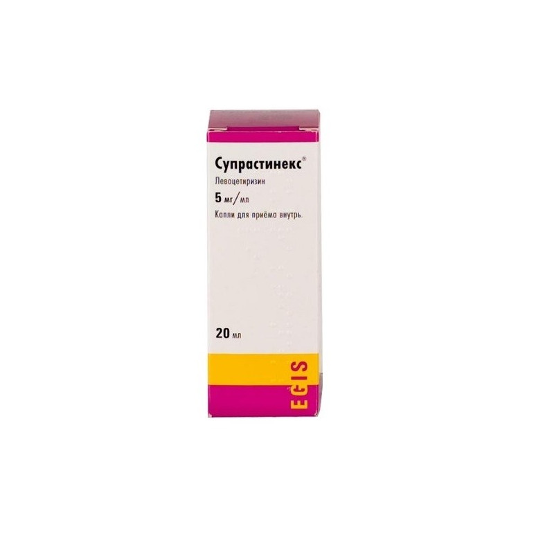 Buy Suprastinex drops 5mg / ml 20ml