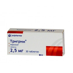 Buy Trigrim tablets 2.5 mg №30