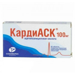 Buy Cardiask pill 100mg №30