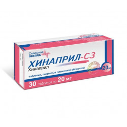 Buy Hinapril tablets 20 mg №30