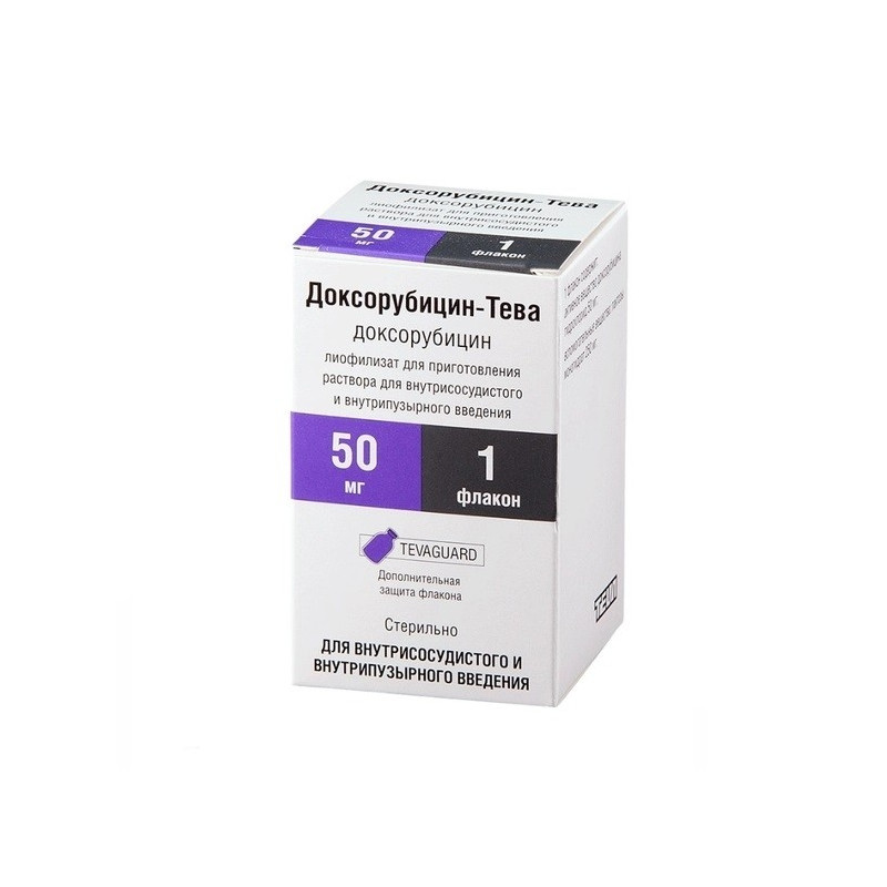 Buy Doxorubicin lyophilisate for preparation of the solution vial 50mg