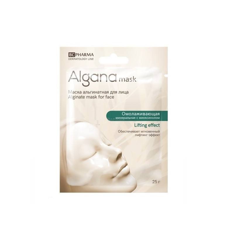 Buy Beauty care (bisy) alginate mask for face anti-aging lifting effect 25ml