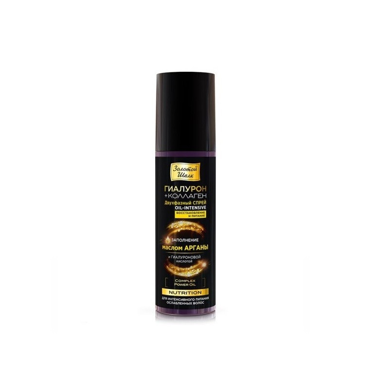 Buy Golden silk spray two-phase recovery and nutrition nutrition 150ml